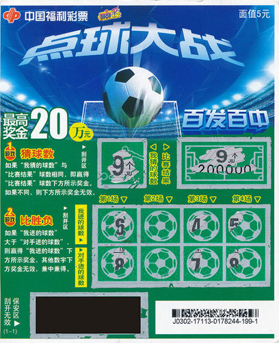 图片1