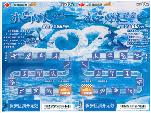 辽宁3
