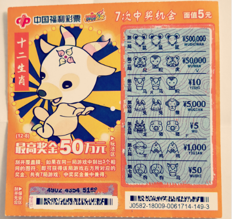 辽宁1