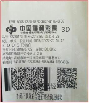 QQ图片20180726094537