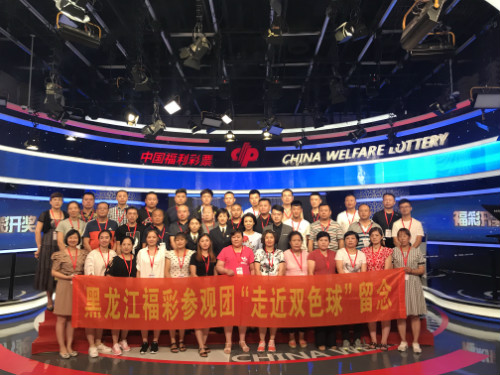黑龙江团