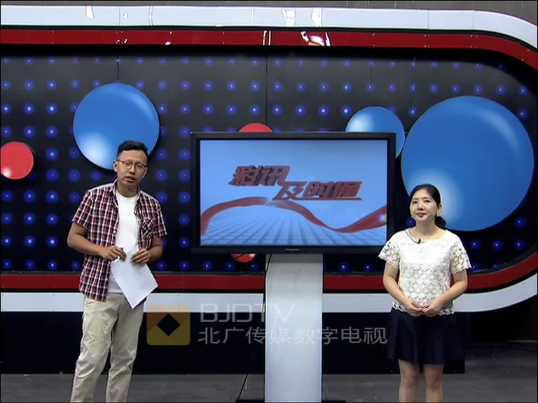 【中彩视频】彩讯及时通20180803李迎说彩