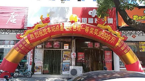 江苏2