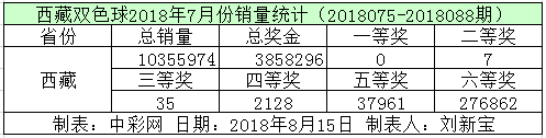 MIK9A)58{{]6ZGELF0H)1QP
