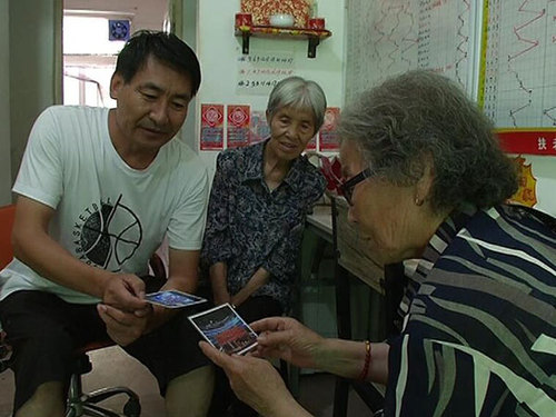 图片3