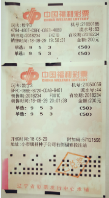 辽宁1