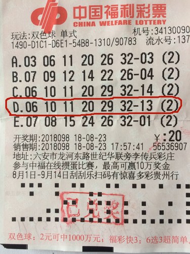 安徽1