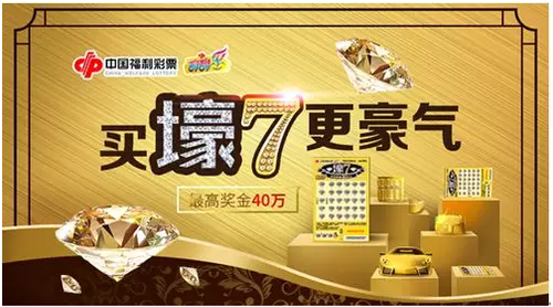 北京4