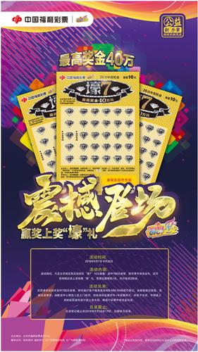 北京5