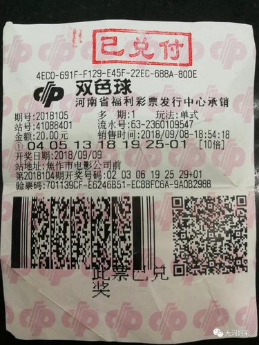 河南1.webp 河南1.webp