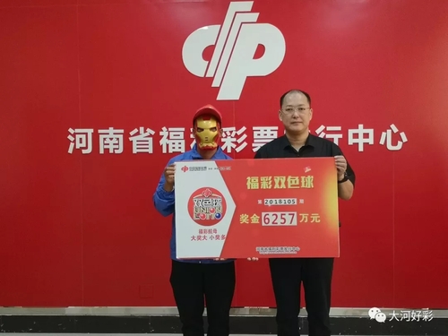 河南2.webp 河南2.webp