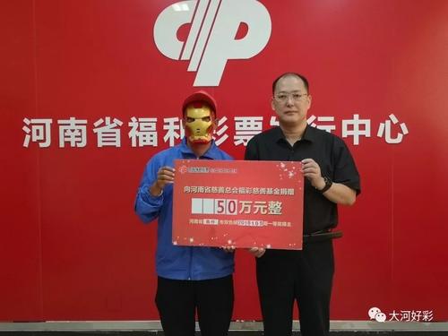 河南3.webp 河南3.webp