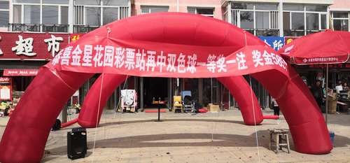 微信图片_20180917153041 微信图片_20180917153041