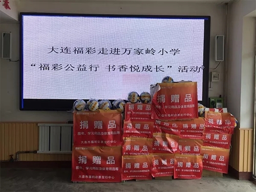 辽宁3
