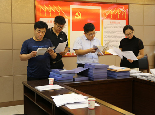 山东8 山东8