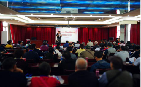 图片2 图片2