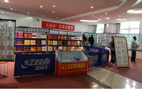图片5 图片5