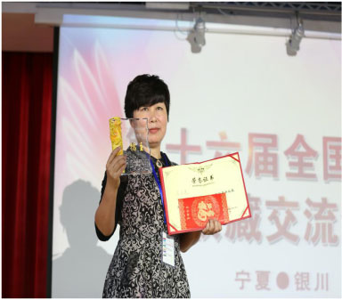 图片7 图片7