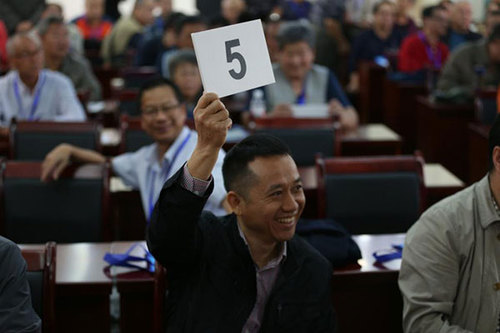 图片9 图片9