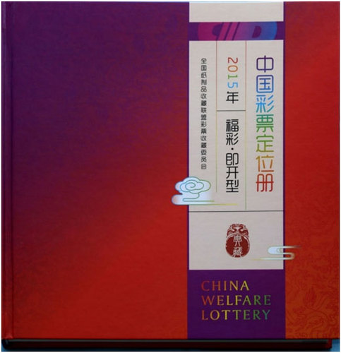 图片10 图片10
