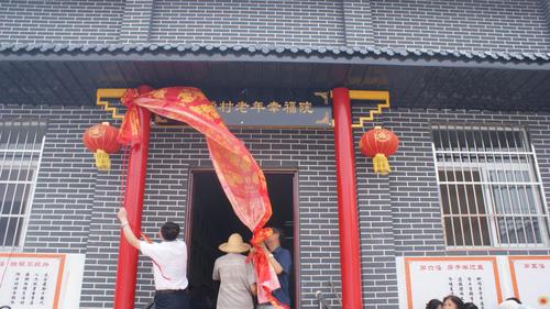 陕西4