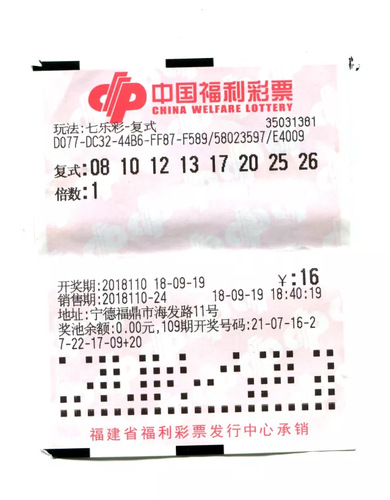 福建1