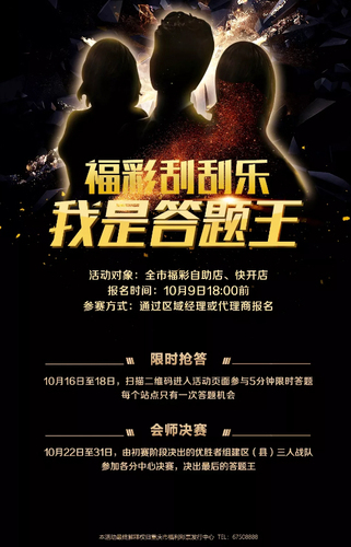 重庆1