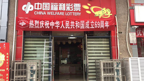 图片2 图片2