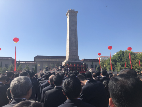山东9