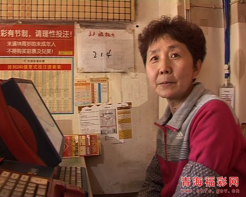 青海1