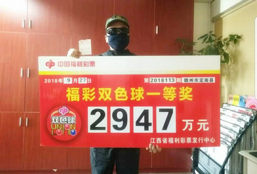 江西1