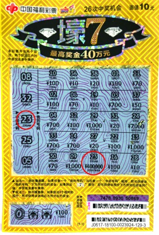安徽1