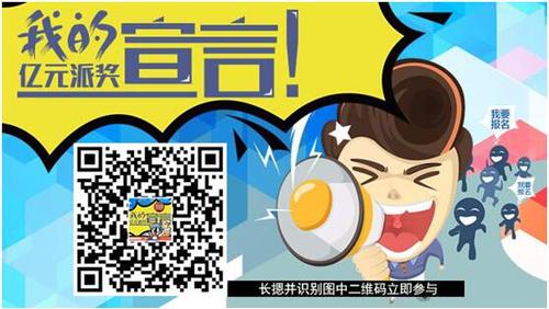 QQ图片20181015105527