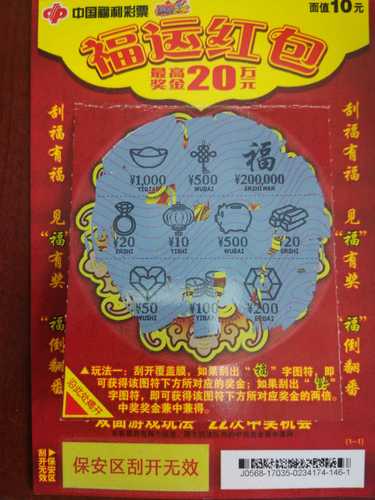 QQ图片20181016162312