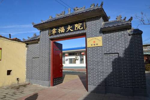 滨州5
