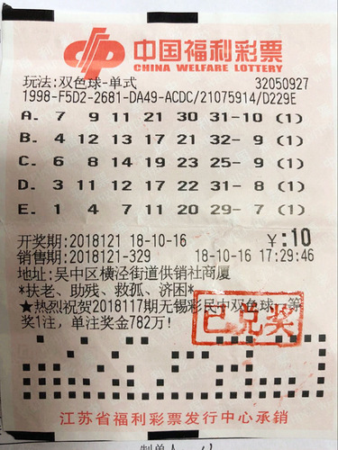 江苏1