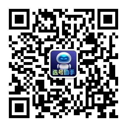 微信图片_20181024144251