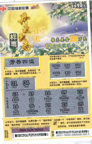 image003