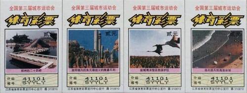 会议2