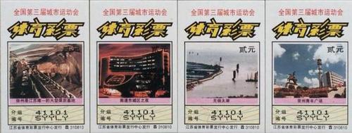 会议3
