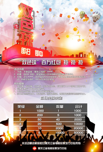 QQ图片20181106111401 QQ图片20181106111401