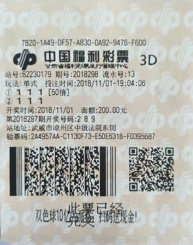 1541578578682025177