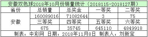MKA0~(02}B[51FQJP2G(J%Y