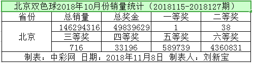 9(6JCT65[}FVC6SSD{0X2_J