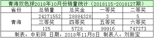 V_YL{GP(IZSSW5Y)LCQ8[9Q
