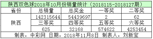 LF%6D]YK_{RIXK0FF8(0O1R