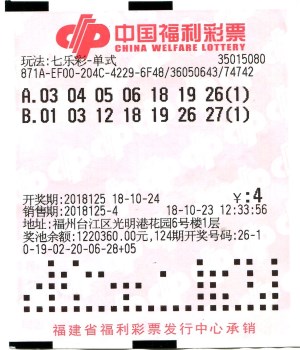 2f114278cae9bd5b94585191f5d52b37