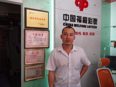 诚信千万
