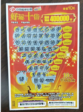 图片2