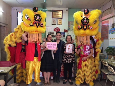 20181115_08 20181115_08